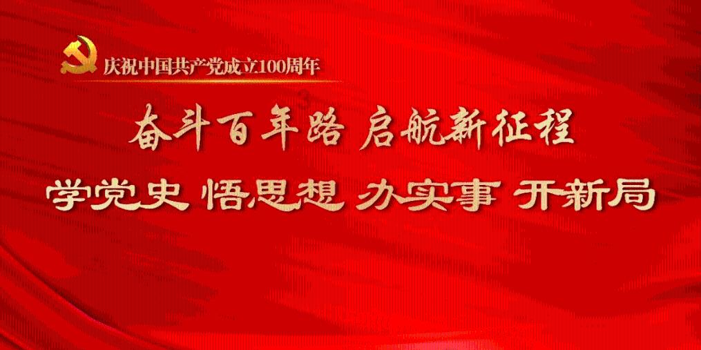 雷火官方网站入口